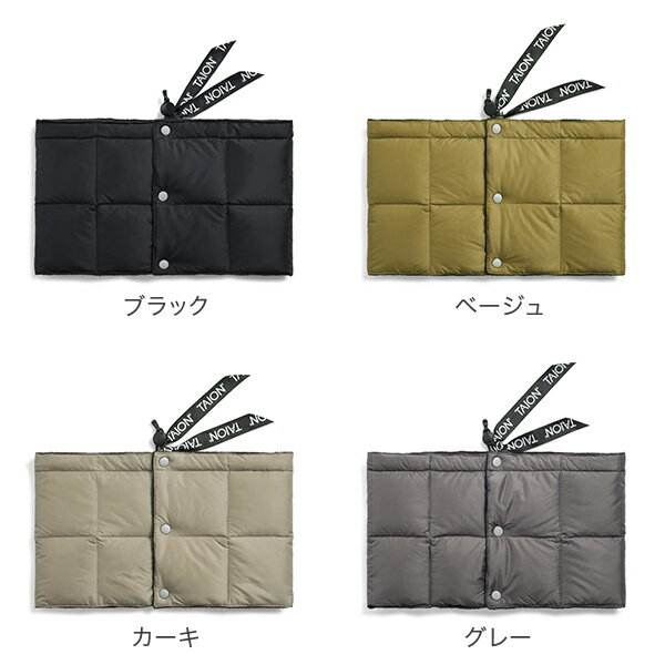 タイオン TAION ベーシック ダウンネックウォーマー TAION-203A キルティング マフラーストール メンズ レディース ユニセックス 男女兼用 冬 おしゃれ プレゼント ギフト ダウン