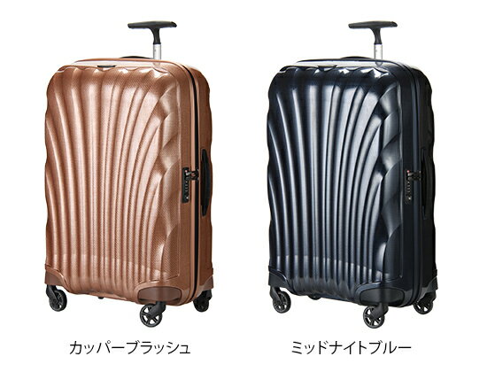 【楽天市場】サムソナイト SAMSONITE スーツケース コスモライト3.0 スピナー69 68L 旅行 出張 海外 V22 73350