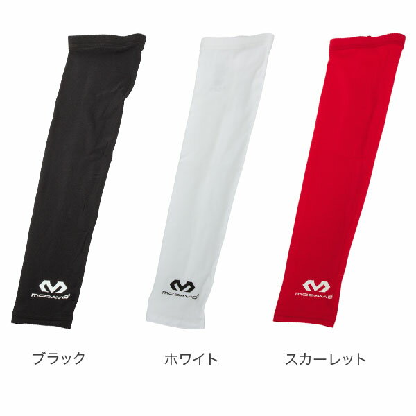 【あす楽】 マクダビッド Mcdavid 腕用サポーター 656 パワーアームスリーブ （1個入） 左右兼用 PERFORMANCE Compression Arm Sleeve / single スポーツ トレーニング【5％還元】