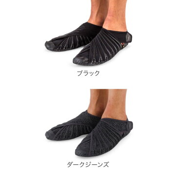 ビブラム Vibram フロシキ シューズ メンズ Furoshiki Shoes Mens ラッピングソール ビブラムソール 風呂敷 軽量 旅行 持ち運び 5%還元 あす楽