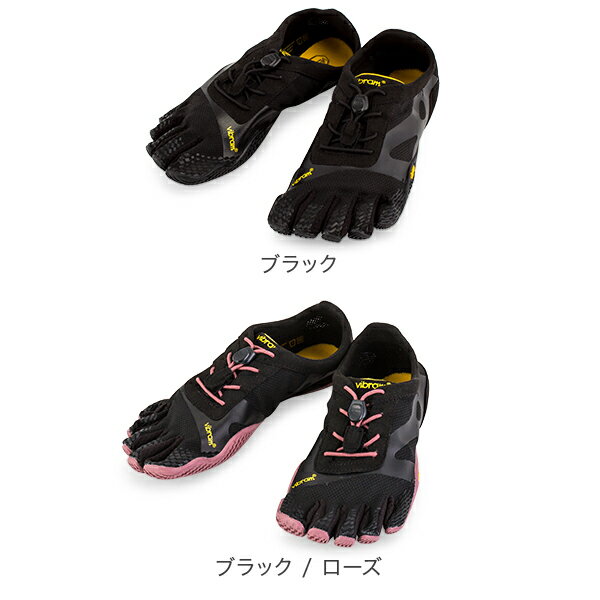 売り尽くし ビブラム Vibram トレーニングシューズ ファイブフィンガーズ レディース KSO EVO 14W0701 Training Womens 5本指 シューズ ベアフット靴 トレーニング