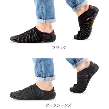 ビブラム Vibram フロシキ シューズ レディース Furoshiki Shoes Womens ラッピングソール ビブラムソール 風呂敷 軽量 旅行 持ち運び 5%還元 あす楽