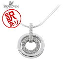 【訳あり】Swarovski ス...
