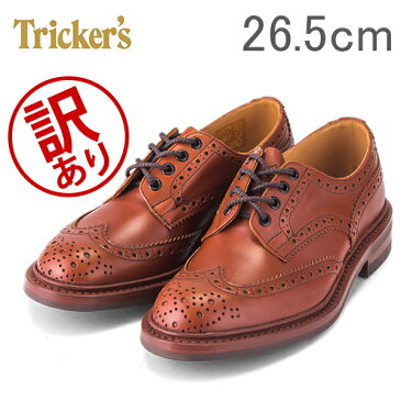 【訳あり】 トリッカーズ Tricker's バートン ウィングチップ ダイナイトソール 5633 Bourton Dainite sole メンズ 靴 ブローグシューズ レザー 本革