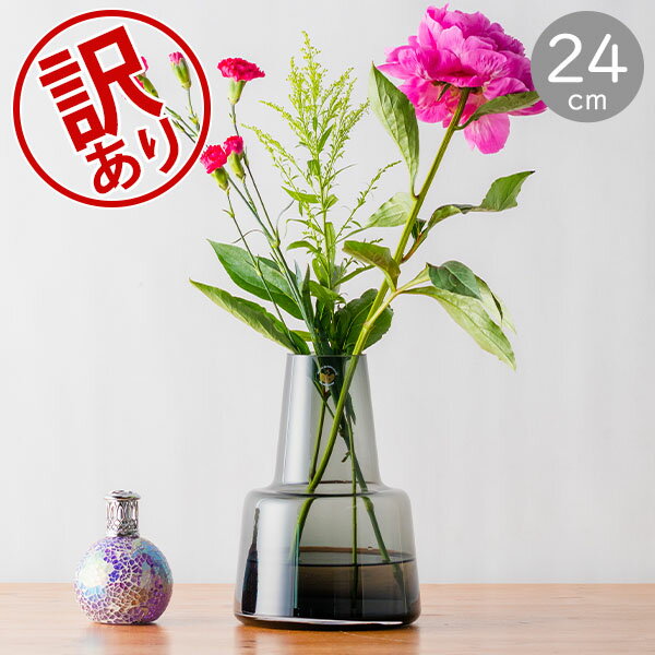 ＼店内、SSセール開催中／ 【訳あり】花瓶 おしゃれ ホルムガード Holmegaard フローラ フラワーベース 24cm 大きい Flora Vase H24 ガラス 一輪挿し シンプル 北欧 アウトレットのサムネイル