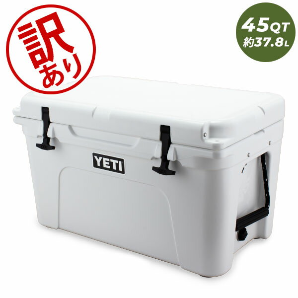 【訳あり】イエティ Yeti クーラーボックス 37.8L タンドラ 45 クーラーバッグ YT45W/T/B/SG Tundra Coolers 保冷 アウトドア キャンプ 釣り アウトレット