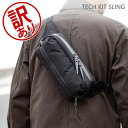 【訳あり】ブラックエンバー BLACK EMBER テックキットスリング TKS TECH KIT SLING スリングバッグ ショルダーバッグ メンズ 防水 ボディバッグ 70000 ブラック JET BLACK アウトレット