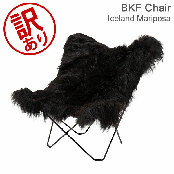 【訳あり】クエロ Cuero BKFチェア 椅子 バタフライチェア Iceland Mariposa アイスランド マリポサ シープスキン ロング 北欧 おしゃれ イス チェア ファー ふわふわ ムートンアウトレット