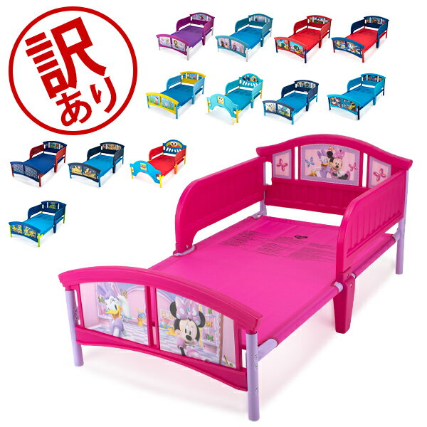 【訳あり】 デルタ Delta 子供用 ベッド トドラーベッド Toddle Bed 組み立て式 幼 ...