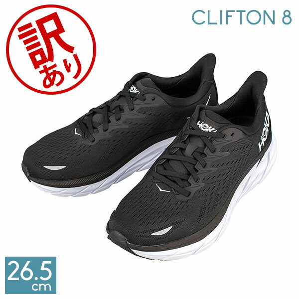 【訳あり】ホカオネオネ Hoka one one Hoka ホカ ランニングシューズ メンズ クリフ ...