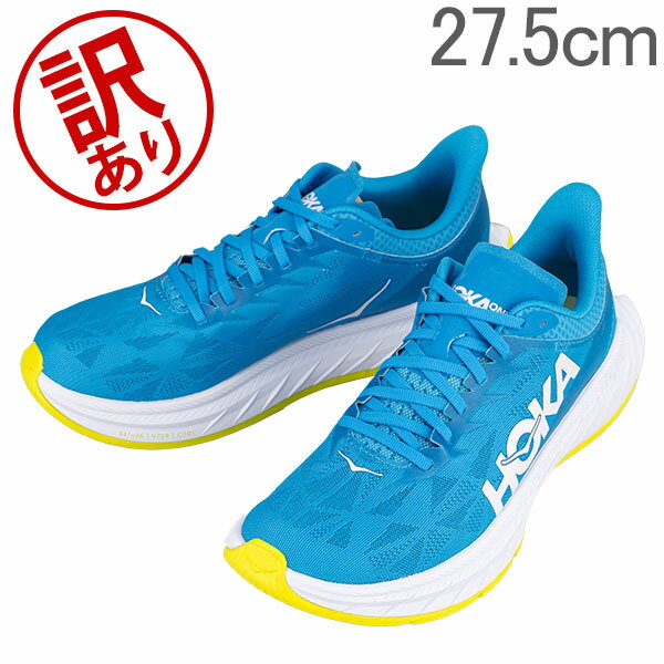 【訳あり】 ホカオネオネ Hoka One One ランニングシューズ メンズ カーボンX2 M C ...