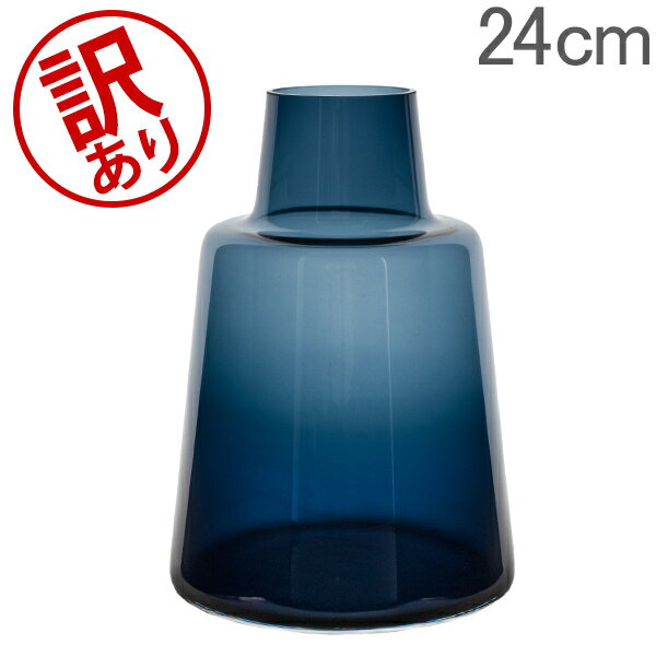 【訳あり】 ホルムガード Holmegaard 花瓶 フローラ フラワーベース 24cm Flora Vase H24 ガラス 一輪挿し シンプル 北欧のサムネイル