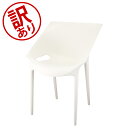 関連商品【訳あり】カルテル Kartell イス チェア ドクターイエス 正規...カルテル Kartell イス チェア ドクターイエス 正規品 ダイニ...22,499円24,999円イス I'm D アイムディー ENOTS エノッツ ミニマルチェア ...【訳あり】カルテル 椅子 マスターズ 84 × 57 × 47cm 8...9,900円28,799円【訳あり】カルテル 椅子 マスターズ 84 × 57 × 47cm 8...【訳アリ】カルテル Kartell 椅子 マスターズ 84×57×47...28,799円28,799円【訳アリ】カルテル Kartell 椅子 マスターズ 2脚セット 84...【訳あり】ノーブルチェアーズ noblechairs ゲーミングチェア...54,699円58,499円スポルティバ La Sportiva アカシャ 2 Akasha II...【訳あり】鏡 割れない鏡 割れない 姿見 幅60 高さ180 bris...22,499円18,699円新品未使用品です。脚に傷がございます。【訳あり商品】---------------------------------------上記の訳あり理由以外は製品に問題はありません。数に限りがございますので、お早めにお買い求めくださいませ。------------------------------------------------------------※こちらは訳あり商品となります。訳あり内容をご確認の上、お買い求めくださいませ。また商品到着後、訳あり内容による返品をご希望の場合は、商品返送時の送料はお客様負担とさせていただきます。あらかじめご了承くださいませ。 商品名カルテル【Kartell】Dr.Yes ドクターイエス イス チェア 5805 カラーホワイト サイズ約幅52×奥行50×高さ80cm（座面高さ47cm）重量：4.6kg 素材ポリプロピレン 商品について【ドクターイエス】スクエアシェイプにすっきりとした脚のシンプルでスタイリッシュな印象のドクターイエス。デザイン性だけでなく、耐久性・座り心地の良さ・ケアの手軽さなど、使いやすさも特長です。座面は座る人をゆったりと包み込むデザイン。丸みを帯びた前方や肌触りの良いマット仕上げで、快適な座り心地をあたえます。裏面と脚は光沢仕上げで水や汚れに強く、カフェや屋外での使用にも◎。最大6脚までスタッキングが可能なので、場所を取らずに保管できます。※樹脂面に微細な傷が生じている場合がありますが、製造過程において付着するものであり、通常の使用には影響ございません。 ブランド【Kartell（カルテル）】1949年に誕生したイタリアが誇るプラスチック家具メーカーです。フィリップスタルクなど世界の有名なデザイナーが手掛けたデザインや大胆なカラーリングと独創的でありながらも、スタンダードなフォルムが有名なため、ヨーロッパでは現在もたくさんのファンを持ち、多くの人が愛用しています。 イタリアのコンパッソ・ドーロ賞などを受賞しており、世界でも知られるようになりました。※海外正規品を直輸入している並行輸入品です。※ご購入に関するご案内