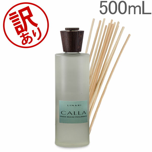 ＼店内マラソンSALE開催中／ 【訳あり】 リナーリ Linari ディフューザー ルームフレグラン ...