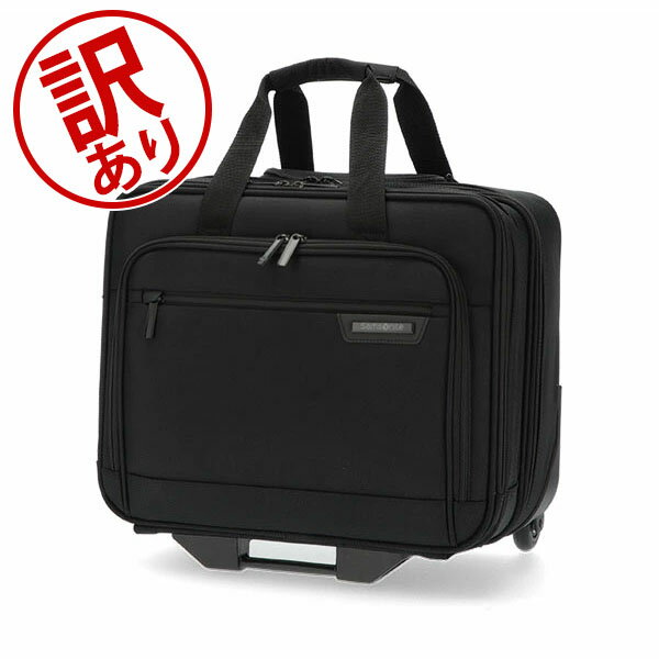 【訳あり】サムソナイト Samsonite ビジネスバッグ キャリーケース 2輪 キャリーバッグ 141278-1041 ブラック Classic Business 2.0 Wheeled Business Case Black バッグ 鞄 かばん メンズ ビジネス 出張 父の日アウトレット