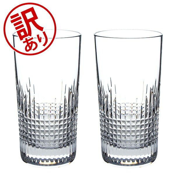 【訳あり】 バカラ Baccarat ナンシー ハイボール グラス ペア タンブラー 2811579 ...