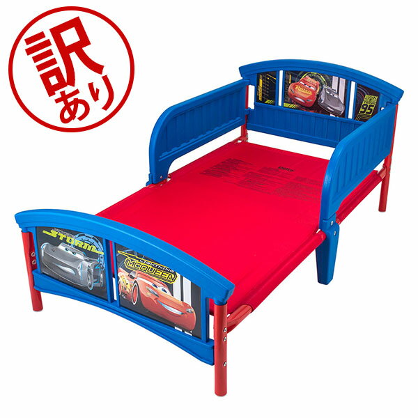 【訳あり】デルタ Delta 子供用 ベッド トドラーベッド Toddle Bed 組み立て式 幼児用 インテリア キャラクター キッズ アウトレット