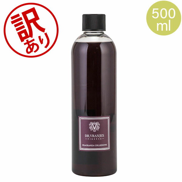 ＼店内マラソンSALE開催中／ 【訳あり】 ドットール・ヴラニエス ロッソ ロッソノービレ リフィル ...