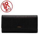 フルラ 革長財布 レディース 【訳あり】フルラ Furla 長財布 バビロン 小銭入れ付き FURLA BABYLON CONTINENTAL WALLET レディース レザー 財布 ファッション アウトレット