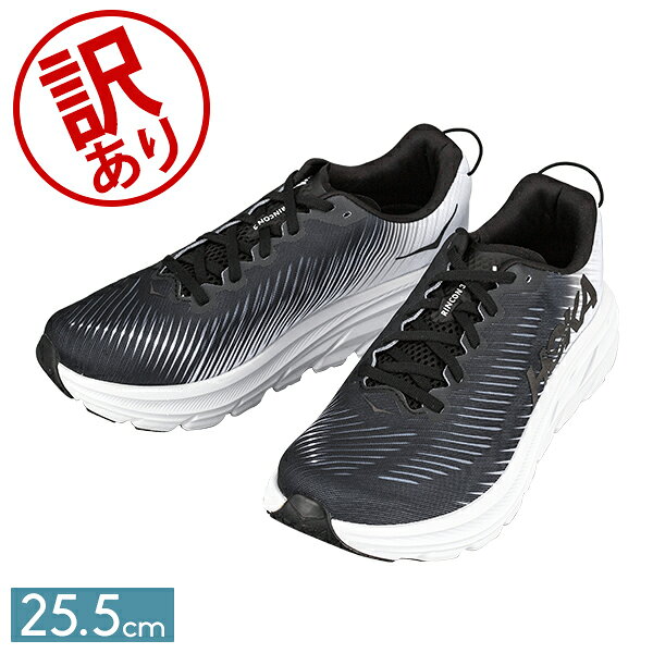＼店内、マラソンSALE開催中／ 【訳あり】 ホカオネオネ Hoka one one Hoka ホカ ...