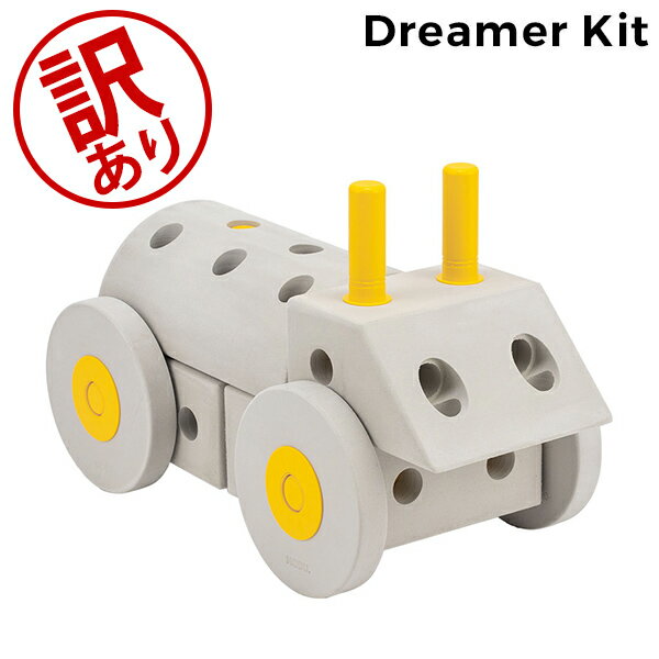 【訳あり】 モデュ MODU 知育玩具 おもちゃ ドリーマーキット Dreamer Kit 0〜6歳 ブロック 玩具 子供 赤ちゃん 男の子 女の子 学習玩具 アウトレットのサムネイル