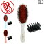 ֡ƥबݥUP桿 ۥᥤԥ ֥饷 ϥǥ֥å ӥ֥饷 B3 Mason Pearson Handy Bristle Plastic Backed Hairbrushes ȥåȡפ򸫤