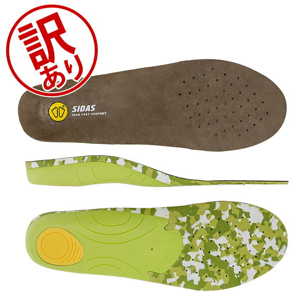 【訳あり】シダス Sidas インソール アウトドア 3D 310891000 衝撃吸収 通気性 登 ...