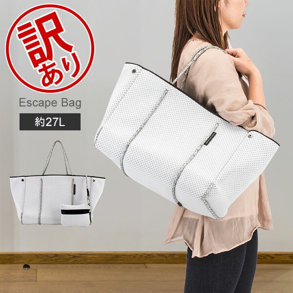 【訳あり】 ステイト オブ エスケープ State of Escape FLYING SOLO BAG フライングソロ バッグ トートバッグ レディース 大容量 ビーチ アウトレット