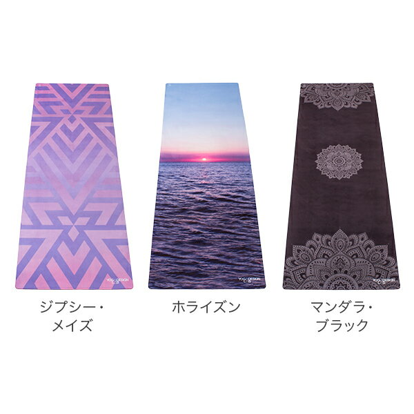売り尽くし ヨガデザインラボ Yoga Design Lab ヨガマット 3.5mm コンボマット THE COMBO MAT 丸洗い ホットヨガ ヨガタオル 軽量 おしゃれ あす楽格安セール情報　楽天　通販