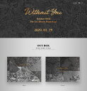 GOLDEN CHILD WITHOUT YOU 1ST ALBUM REPACKAGE ゴルデン チャイルド 1集 リパッケージ【安心国内発送】