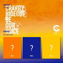 楽天Goods ＆ Music【VER選択】CRAVITY SEASON3 HIDEOUT BE OUR VOICE クレビティ【弊店限定特典】【安心国内発送】