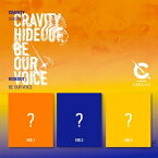 【VER選択】CRAVITY SEASON3 HIDEOUT BE OUR VOICE クレビティ【弊店限定特典】【安心国内発送】