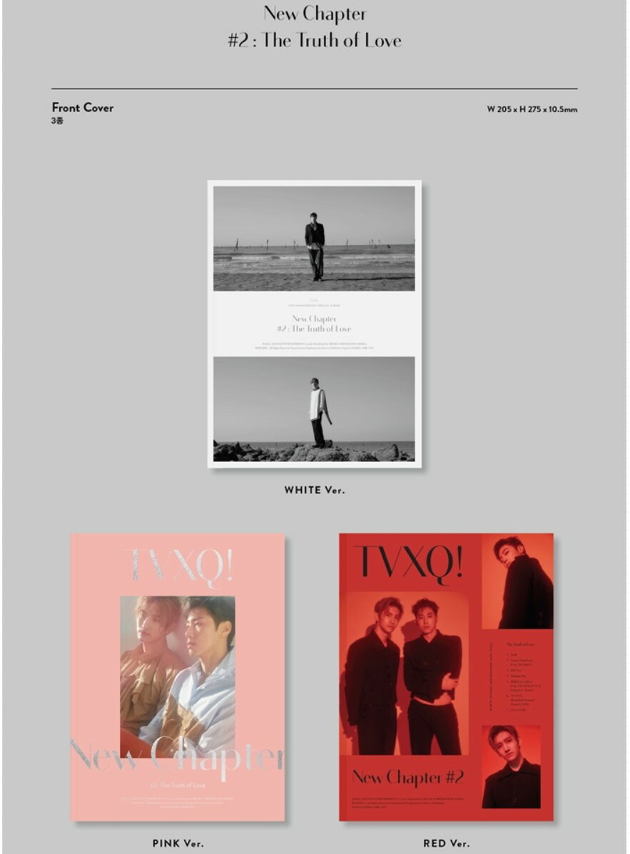 【VER選択】【和訳選択】TVXQ NEW CHAPTER #2 THE TRUTH OF LOVE SPECIAL 東方神起 15周年 記念 スペシャル【弊店限定特典】【安心国内発送】