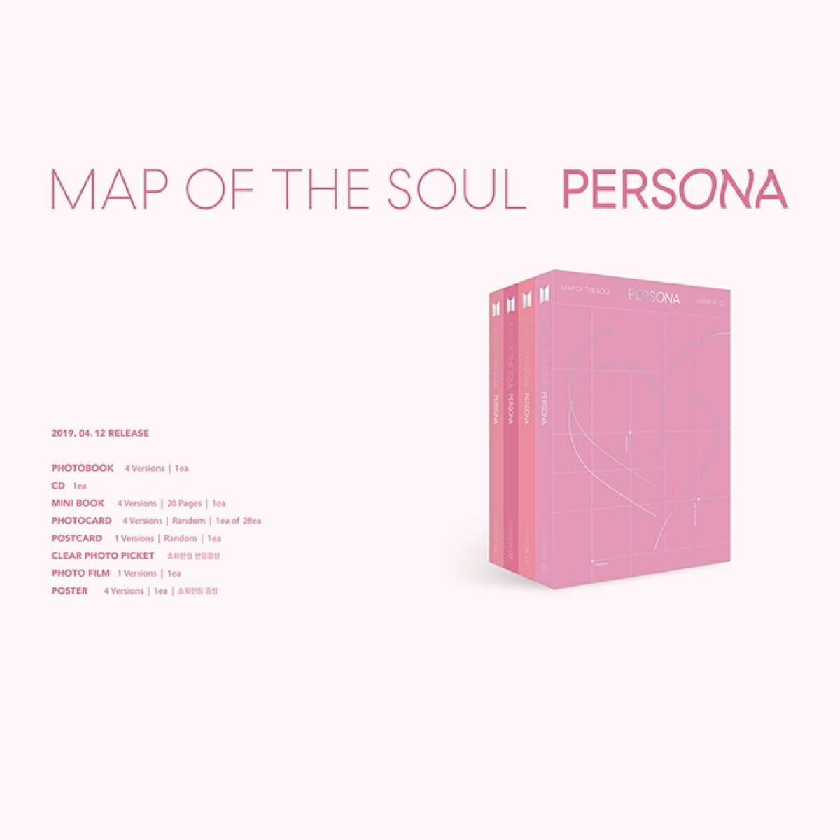 楽天Goods ＆ Music【4種セット】【和訳選択】BTS MAP OF THE SOUL PERSONA 防弾少年団【弊店限定特典】【安心国内発送】