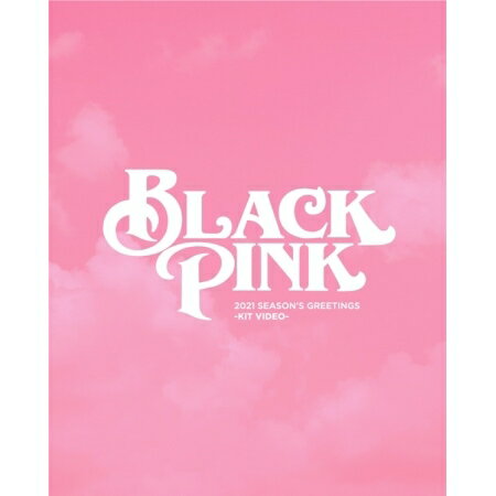 【2021年 カレンダー】BLACKPINK 2021 SEASON GREETING ブラックピンク カレンダー【弊店限定特典】【安心国内発送】