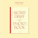 【PHOTOBOOK】IZ*ONE SECRET DIARY SPRING COLLECTION IZONE アイズワン スプリング コレクション 【弊店限定特典】【安心国内発送】