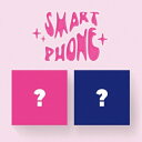 CHOI YENA SMART PHONE 2ND MINI ALBUM イェナ スマホ 元アイズワン IZ ONE【弊店限定特典】【安心国内発送】