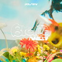 EXO XIUMIN BRAND NEW 1ST MINI ALBUM エクソ シウミン 1集 ミニ アルバム 