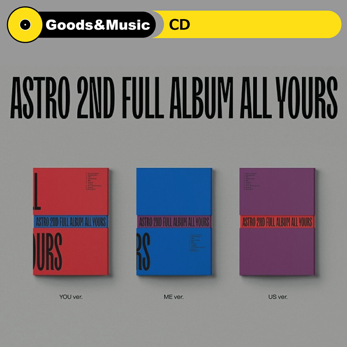 楽天Goods ＆ Music【和訳選択】ASTRO ALL YOURS 2ND FULL ALBUM アストロ 2集 正規アルバム【安心国内発送】ポスターなしで格安