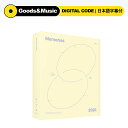 【DIGITAL CODE】【BTS公式特典カード7種中選択】【日本語字幕付】BTS MEMORIES OF 2021 防弾少年団 メモリーズ 2021年 バンタン 写真集【弊店限定特典】【安心国内発送】