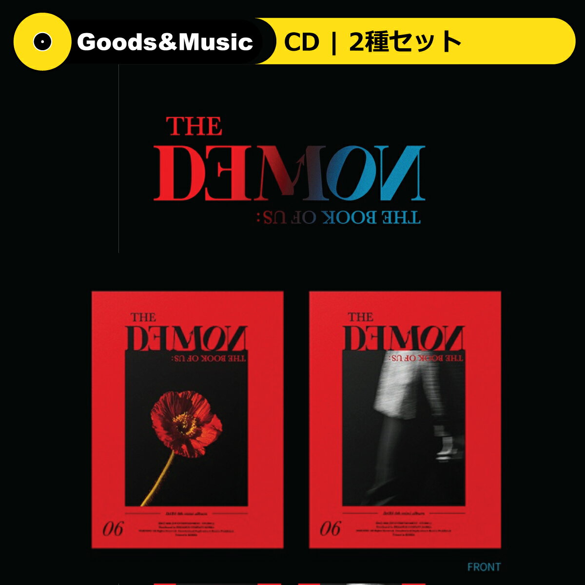 【2種セット】DAY6 THE BOOK OF US : THE DEMON 6TH MINI ALBUM デイシックス 6集 ミニ アルバム【安心国内発送】のサムネイル