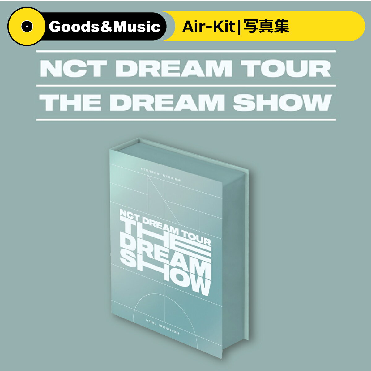 【AIR-KIT】NCT DREAM TOUR THE DREAM SHOW KIT KIT BAG PHOTOBOOK キット ビデオ 写真集【弊店限定特典】【安心国内発送】