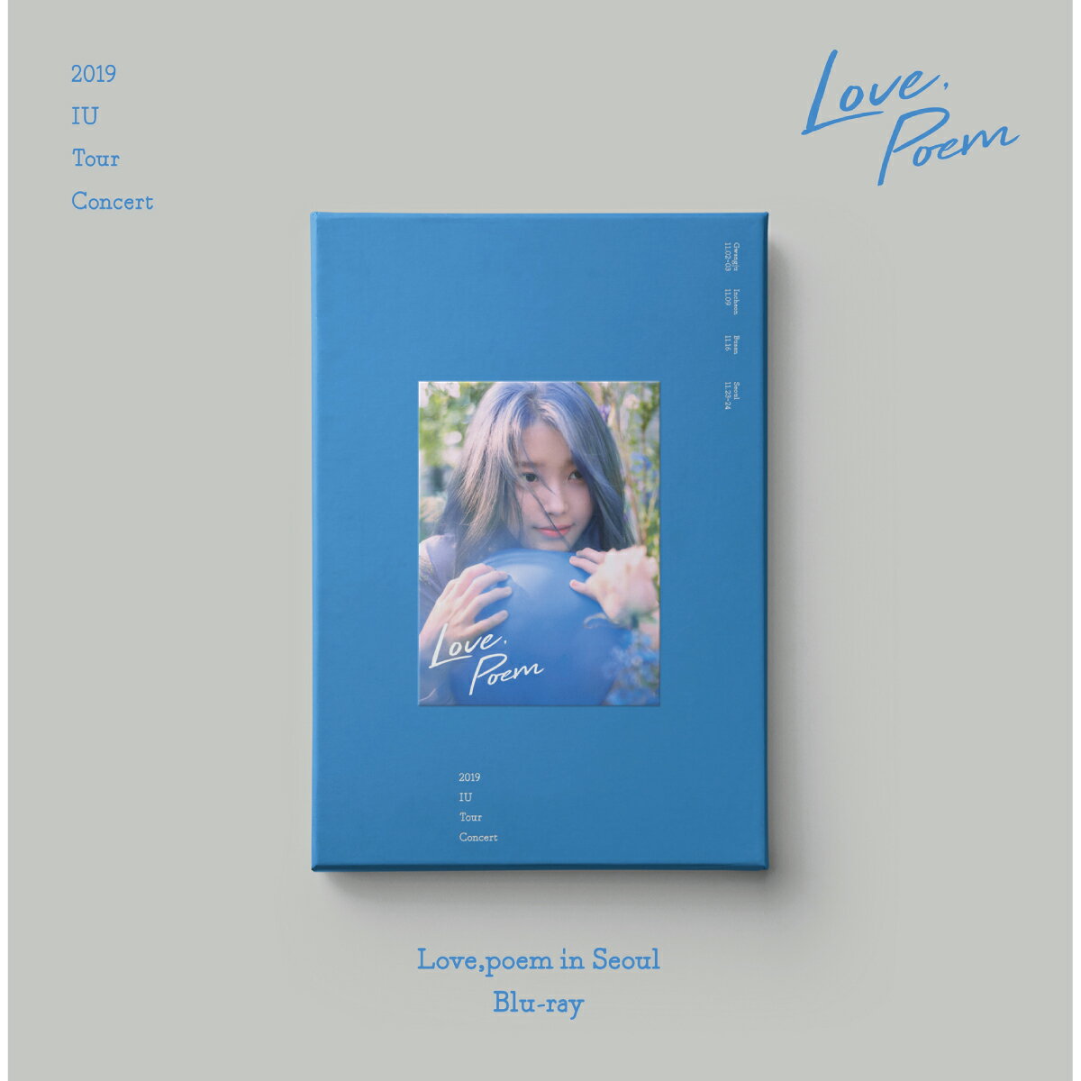 【BLU-RAY】【リージョンALL】【日本語字幕付】2019 IU TOUR CONCERT LOVE, POEM IN SEOUL BLU-RAY【ポスター付】【店舗特典生写真5枚とレビュー特典+5枚抽選応募】【送料無料】のサムネイル
