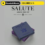 【2種セット】【和訳選択】AB6IX SALUTE 3RD EP ALBUM AB6IX 3集 アルバム【送料無料】ポスターなしで格安