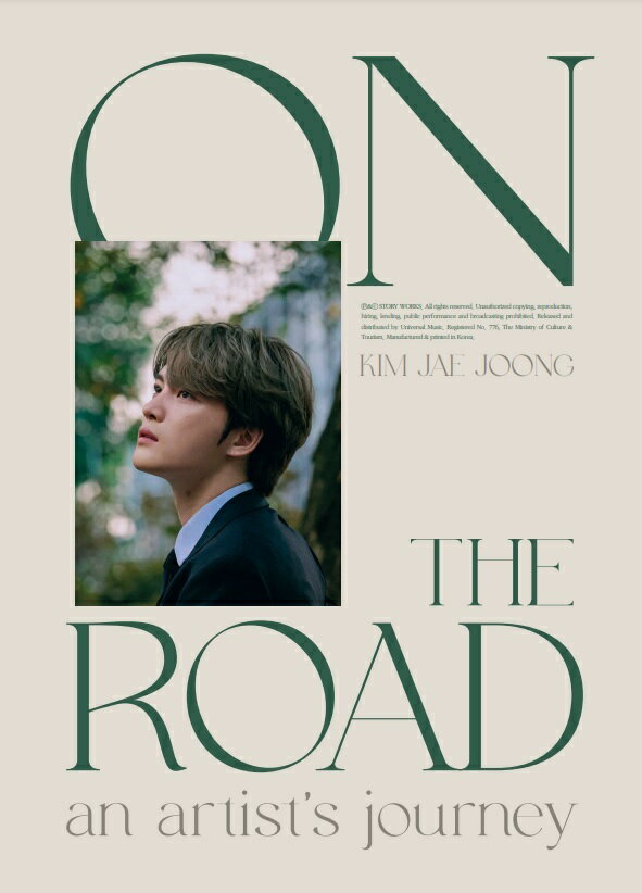 楽天Goods ＆ MusicKIM JAE JOONG ON THE ROAD AN ARTISTS JOURNEY SOUND TRACK ジェジュン 映画 OST【安心国内発送】