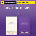 【K-POP初心者向け】【K-POP入門セール】【2種セット】【和訳選択】IZ*ONE ONEIRIC DIARY 幻想日記 3RD MINI アイズワン 3集 ミニ【先着ポスター2種】【弊店限定特典】【安心国内発送】