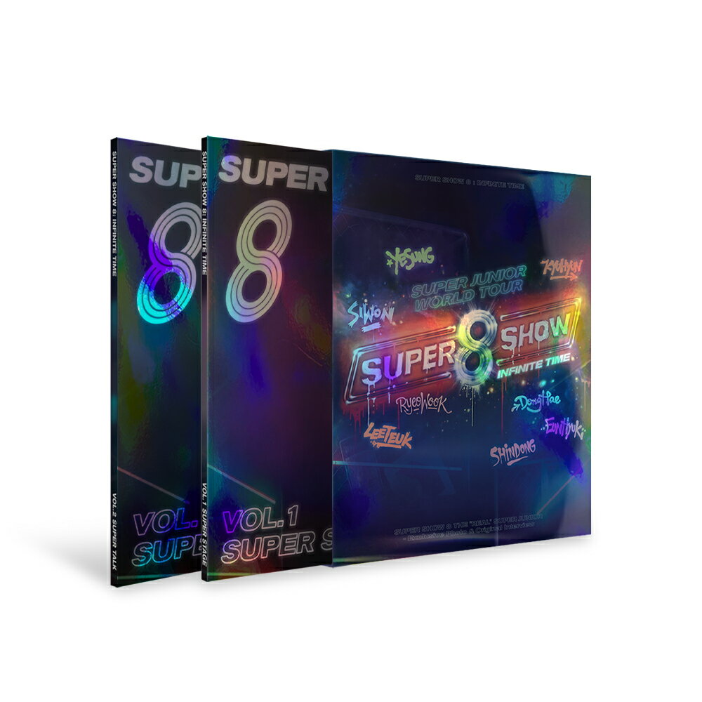 SUPER JUNIOR SUPER SHOW 8：INFINITE TIME PHOTO BOOK スーパージュニア 公演 写真集【店舗限定特典5種】【配送特急便】