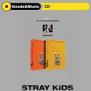 【一般盤】【和訳選択】STRAY KIDS IN LIFE IN生 1ST FULL ALBUM ストレイキッズ 正規 1集 IN生 (IN LIFE) 【安心国…