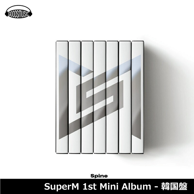 【韓国盤】【和訳選択】SUPERM 1ST MINI ALBUM スーパーエム 1集 アルバム【弊店限定特典】