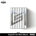 SUPERM 1ST MINI ALBUM スーパーエム 1集 ミニアルバム